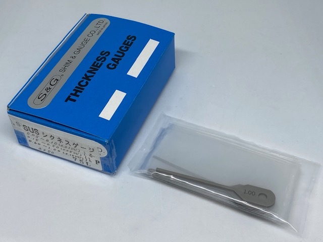 先端の細い穴付きシクネス