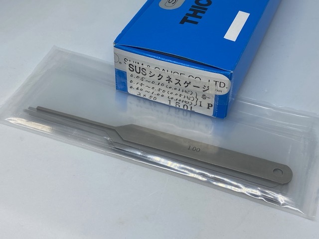 先端の細い特殊シクネス