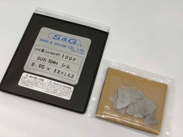 溝付きΦ5 20°加工付シム