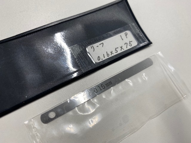 5㎜細幅シクネス