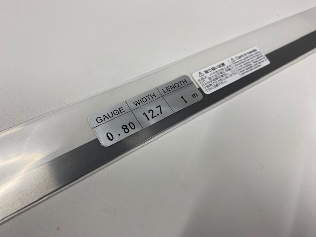 フィラーゲージ(直状タイプ)