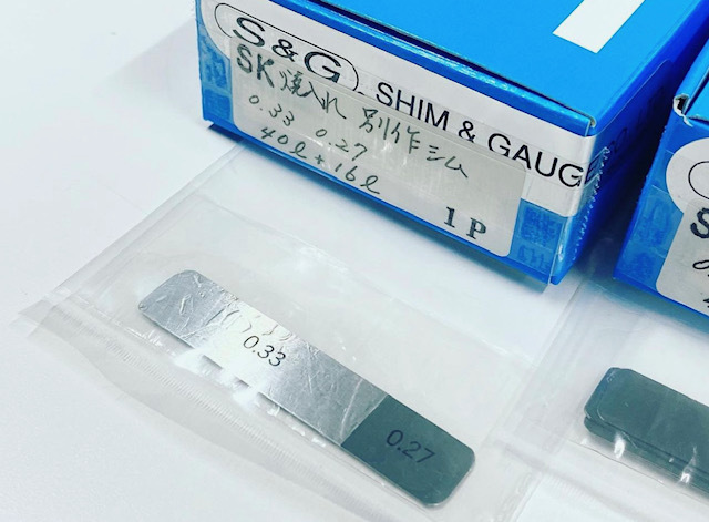 焼入れ品の両側厚違いのシム