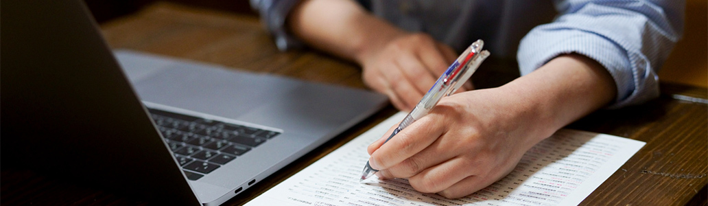 コンサルティング業務