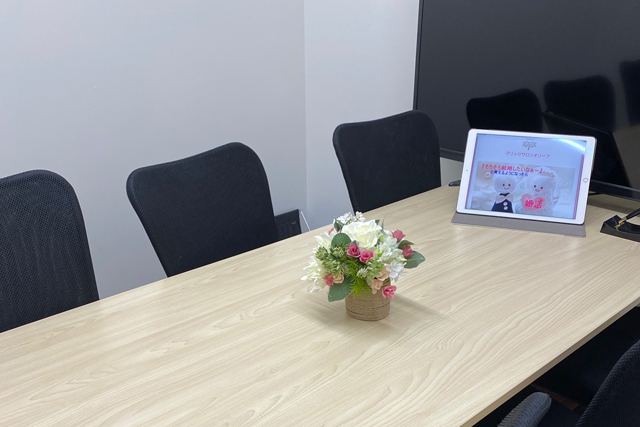 サイト案内_事務所概要