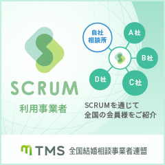 bnr_scrum_240-240