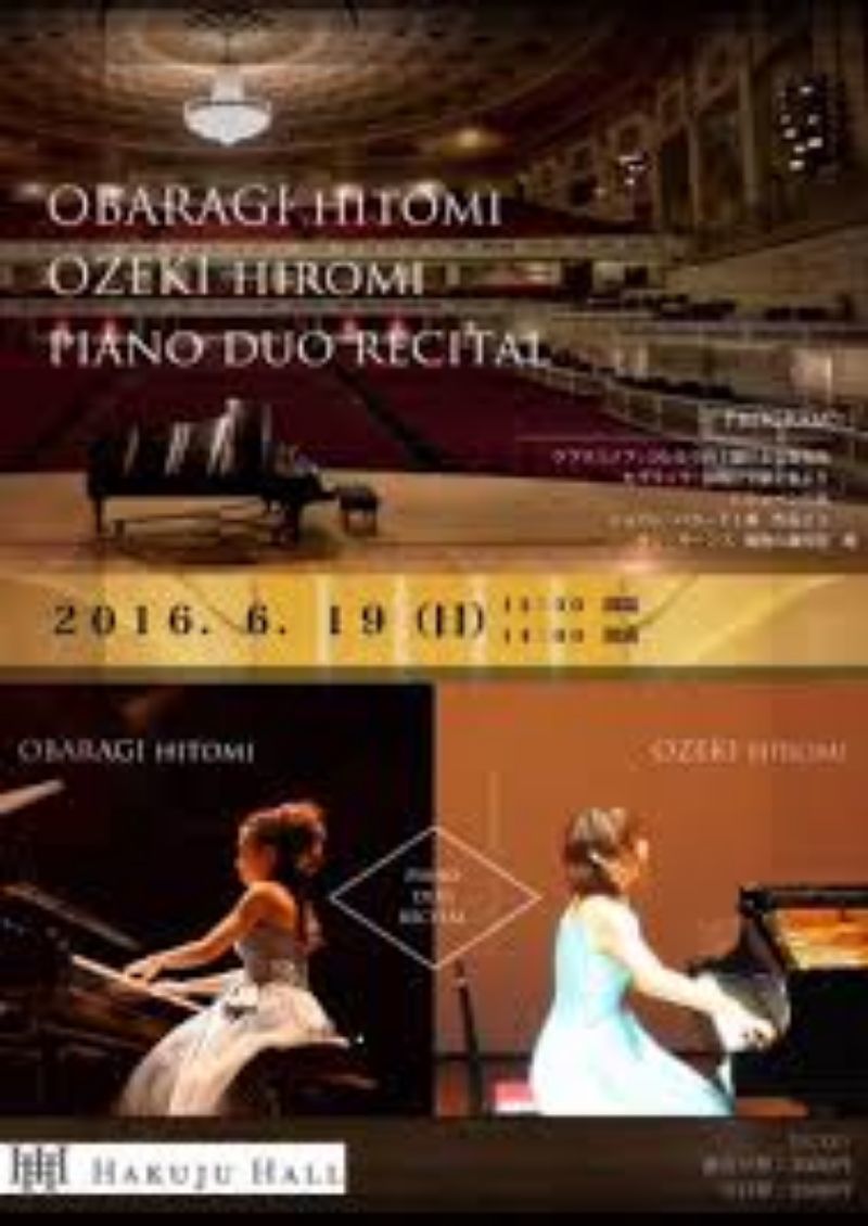 Piano Duo Recital