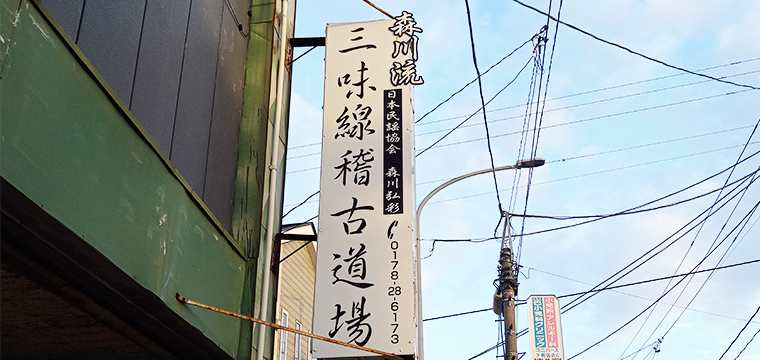 看板