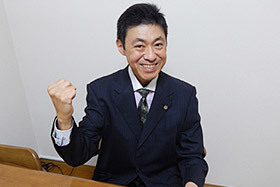 お問い合わせ/ご相談