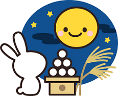 お月見イラスト(9月寮訪問)