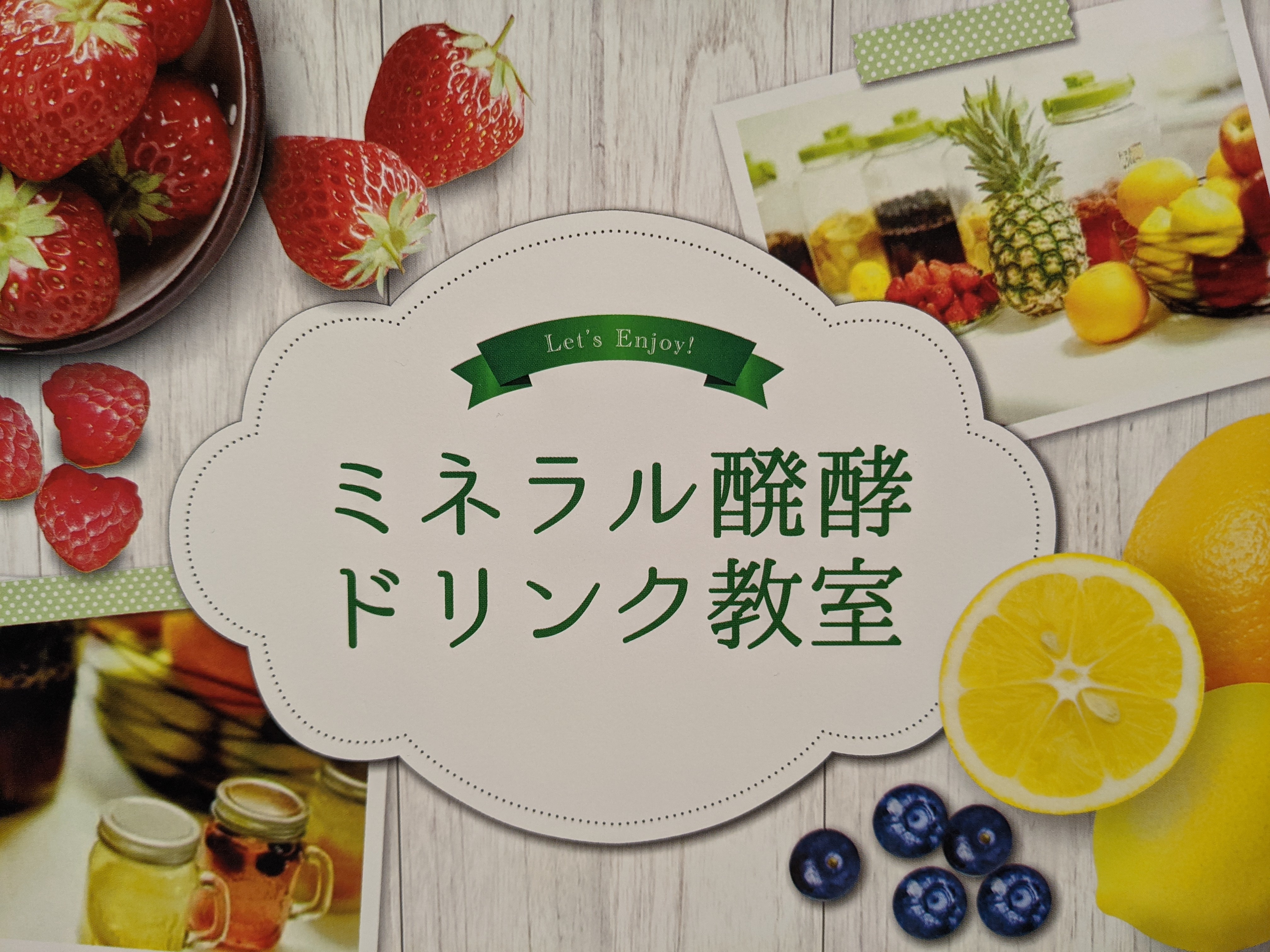 PXL_20210126_071744430.MP