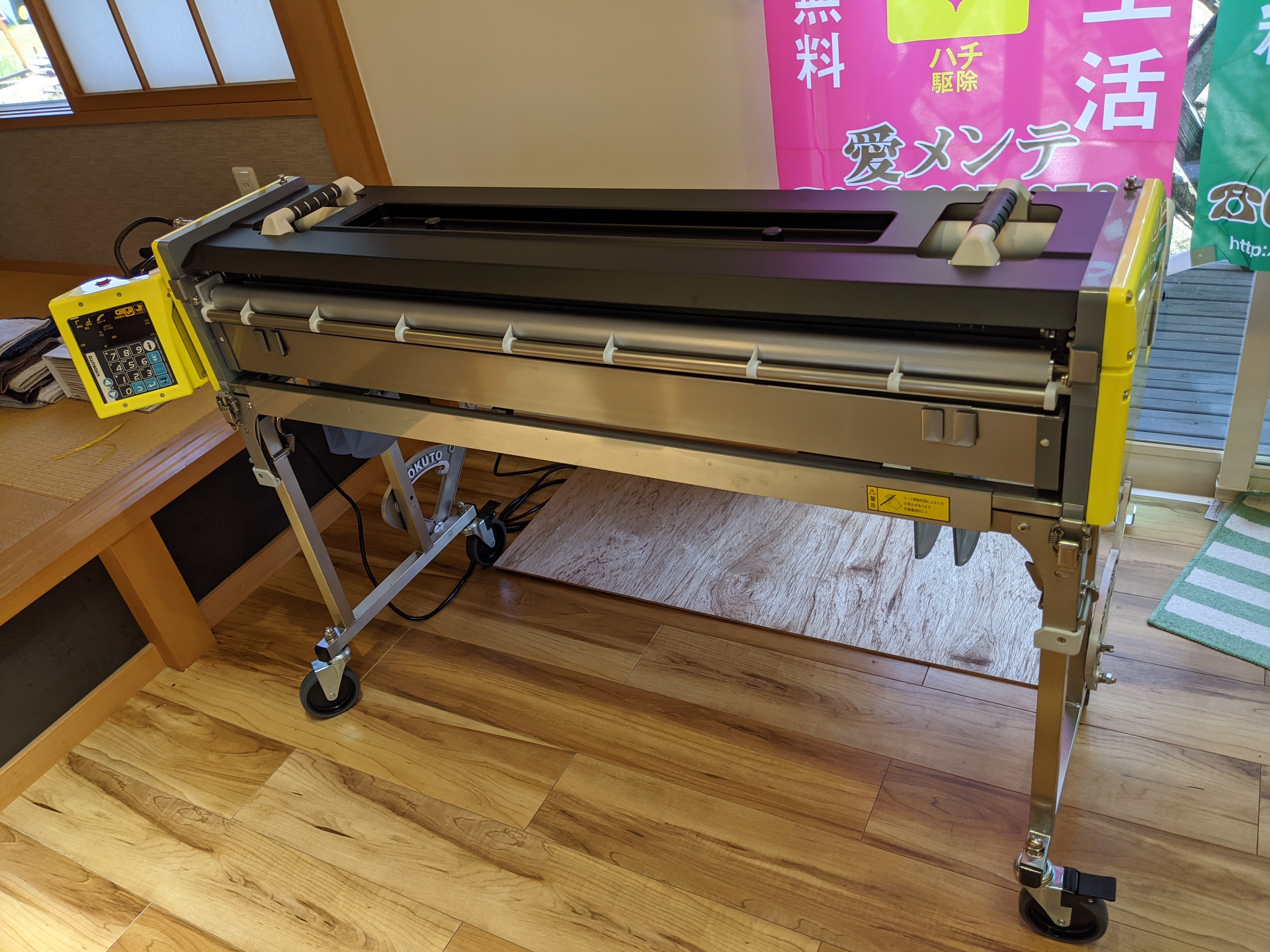 PXL_20210405_041214333.MP