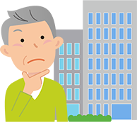 不動産の買取について