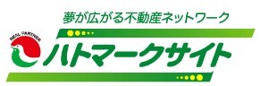 ハトマークサイト