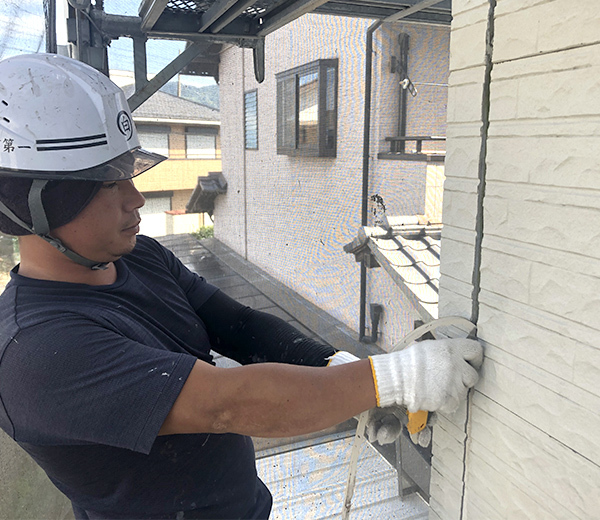 シーリング|防水施工事例