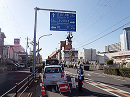 道路構造物・標識点検
