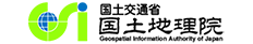 国土地理院