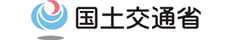 国土交通省
