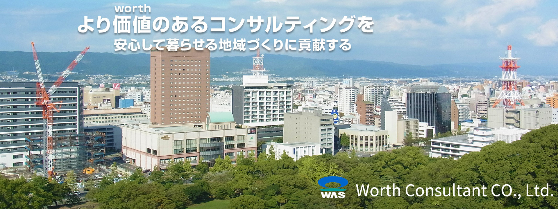 slider_b_1920x720_002