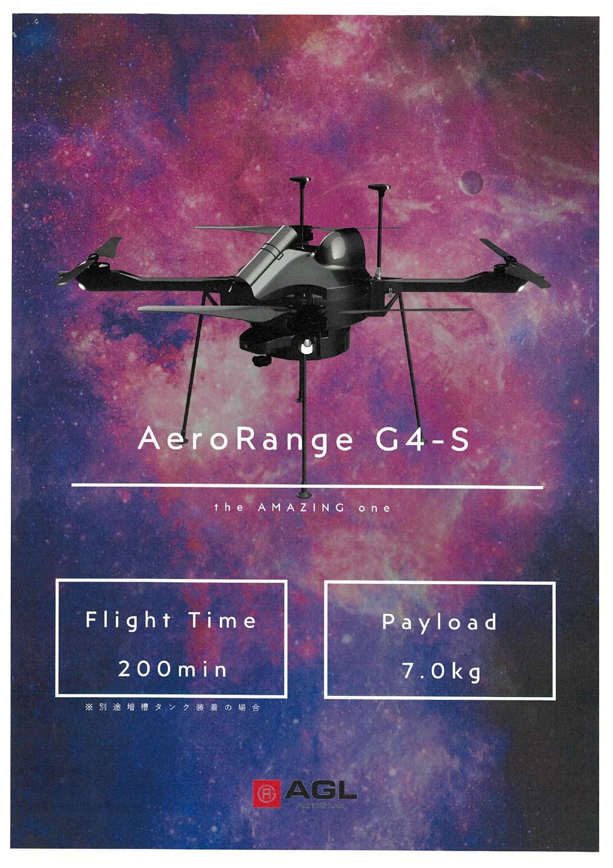 パンフ2_page-0001