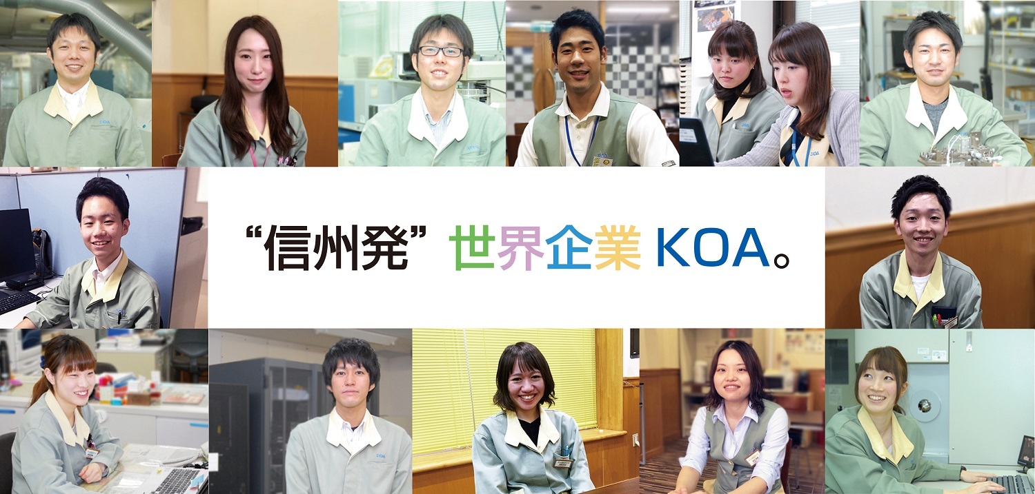 koa_top_image_
