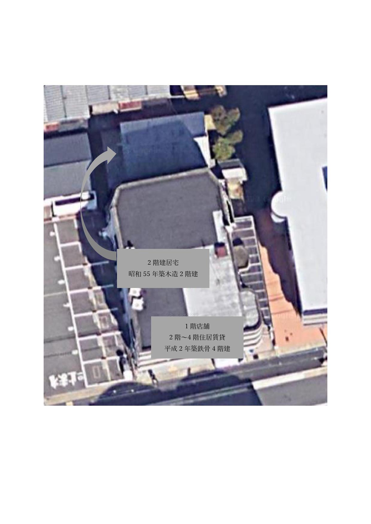 プリムナード嵯峨航空写真_000001