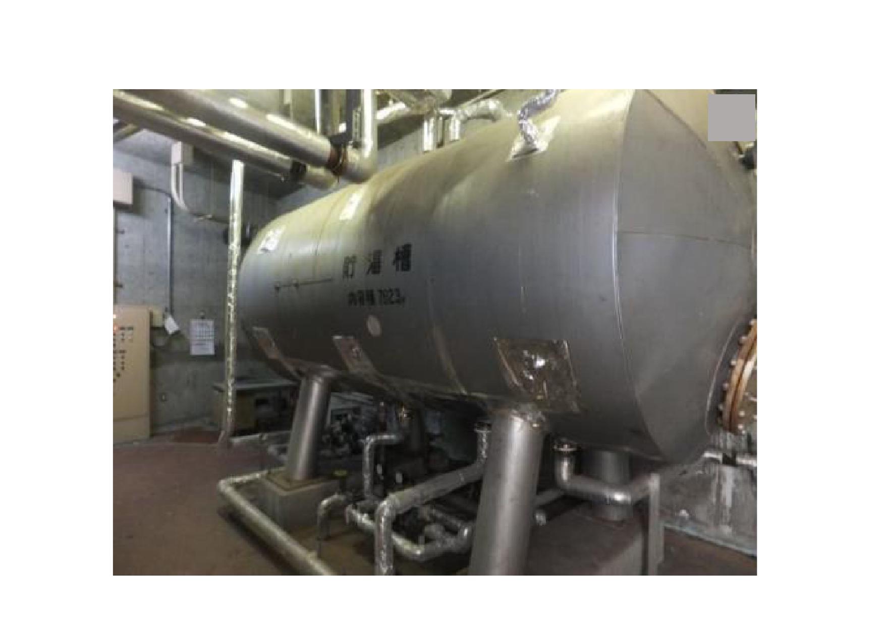 びわこフロントハイツ 貯湯槽_000001