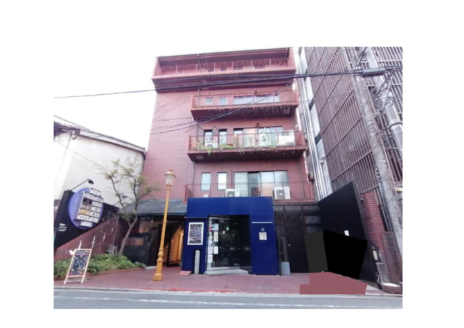 八百平ビル外観2024_000001