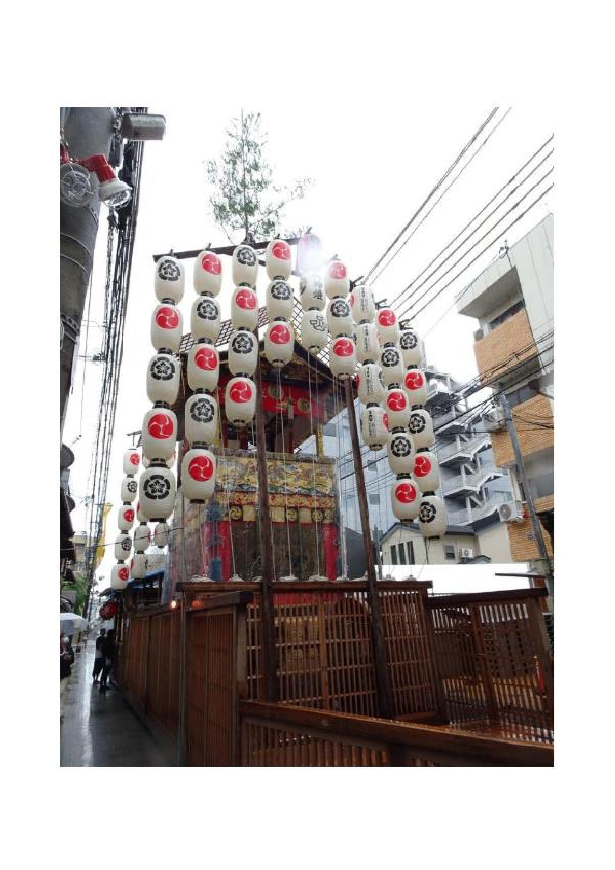 祇園祭岩戸山町内_000001