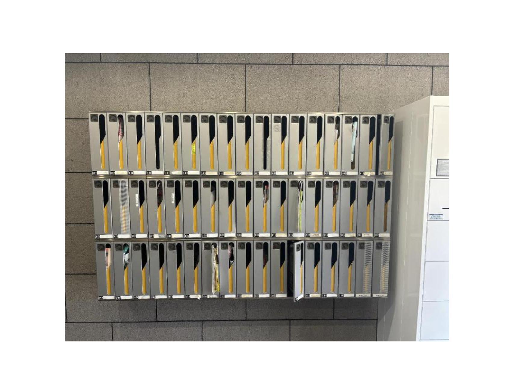 チコーベルメゾン桂外共用集合郵便受_000001