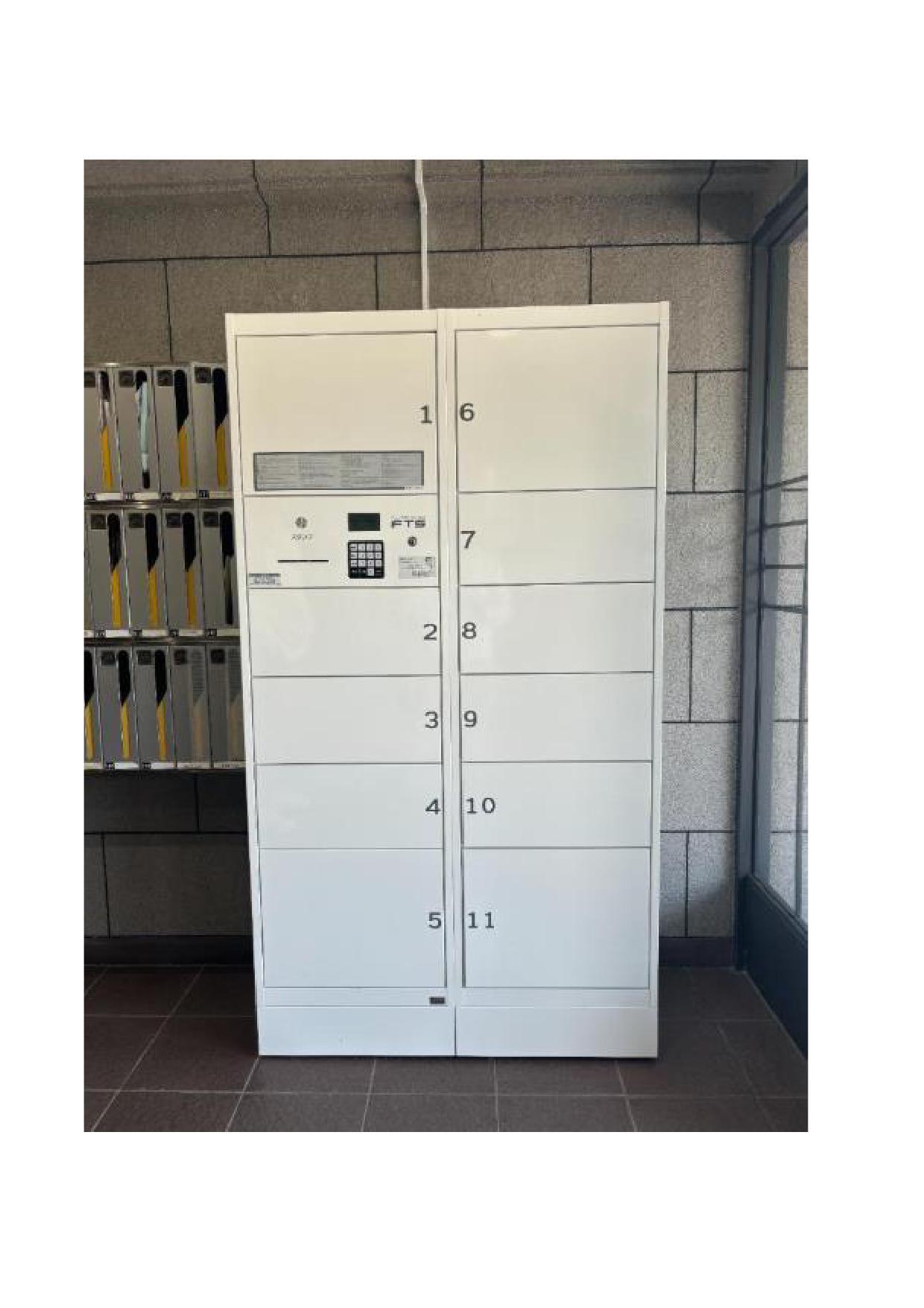 チコーベルメゾン桂外宅配ボックス_000001