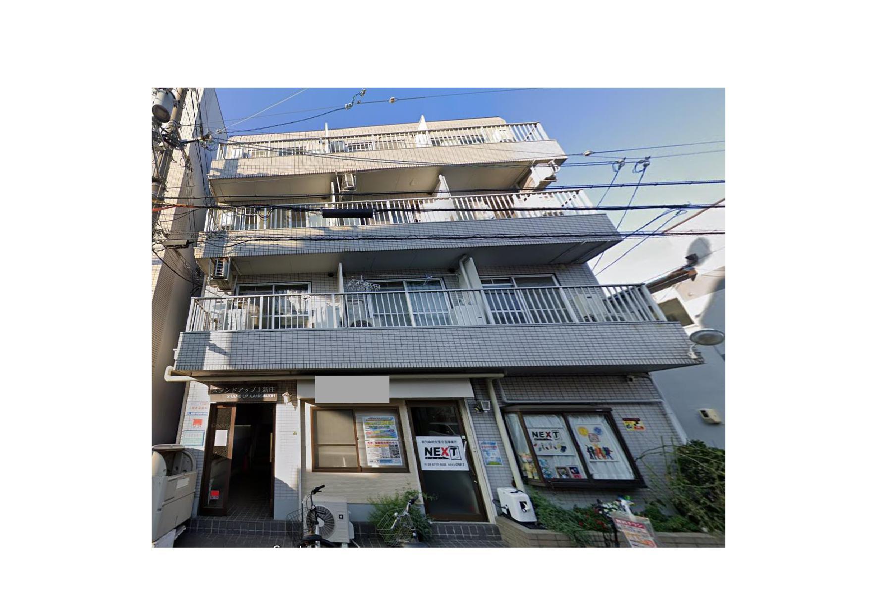 スタンドアップ上新庄外観2_000001