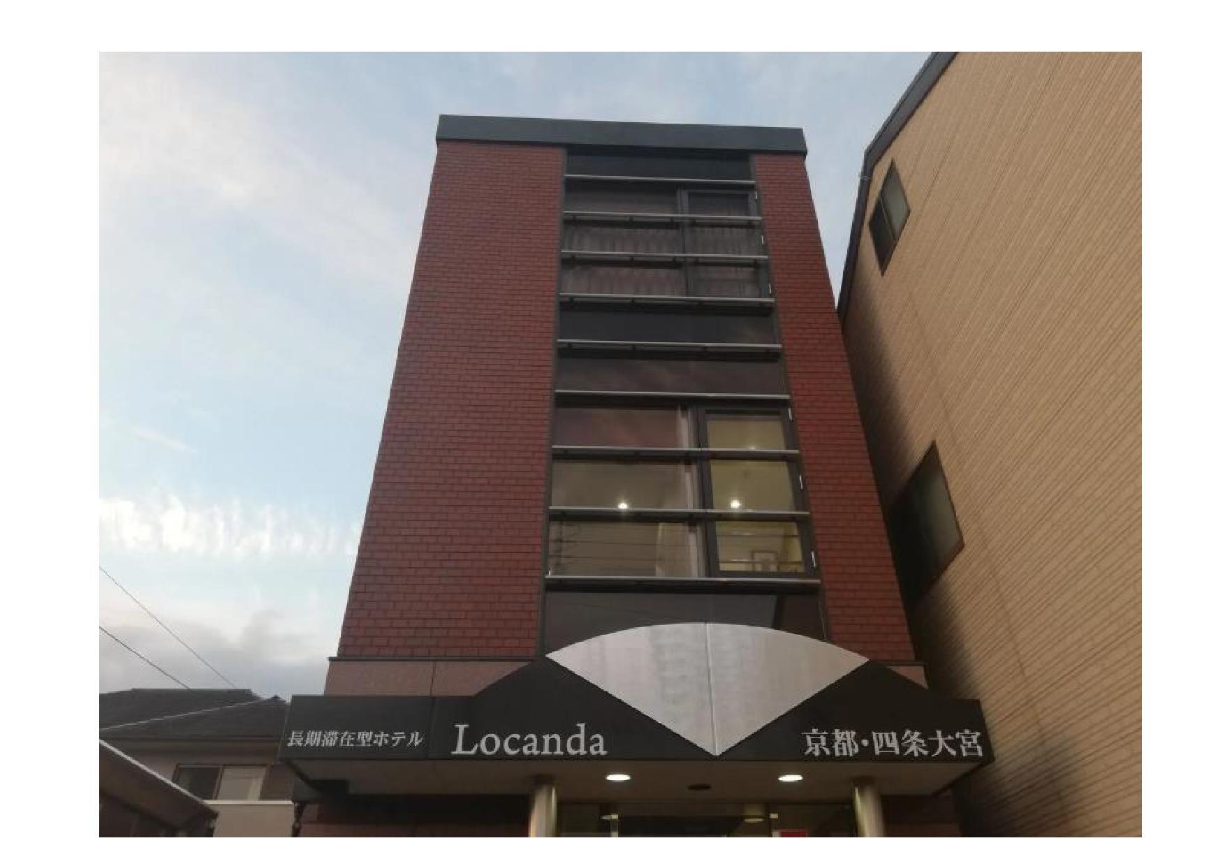 ロカンダ京都・四条大宮外観_000001