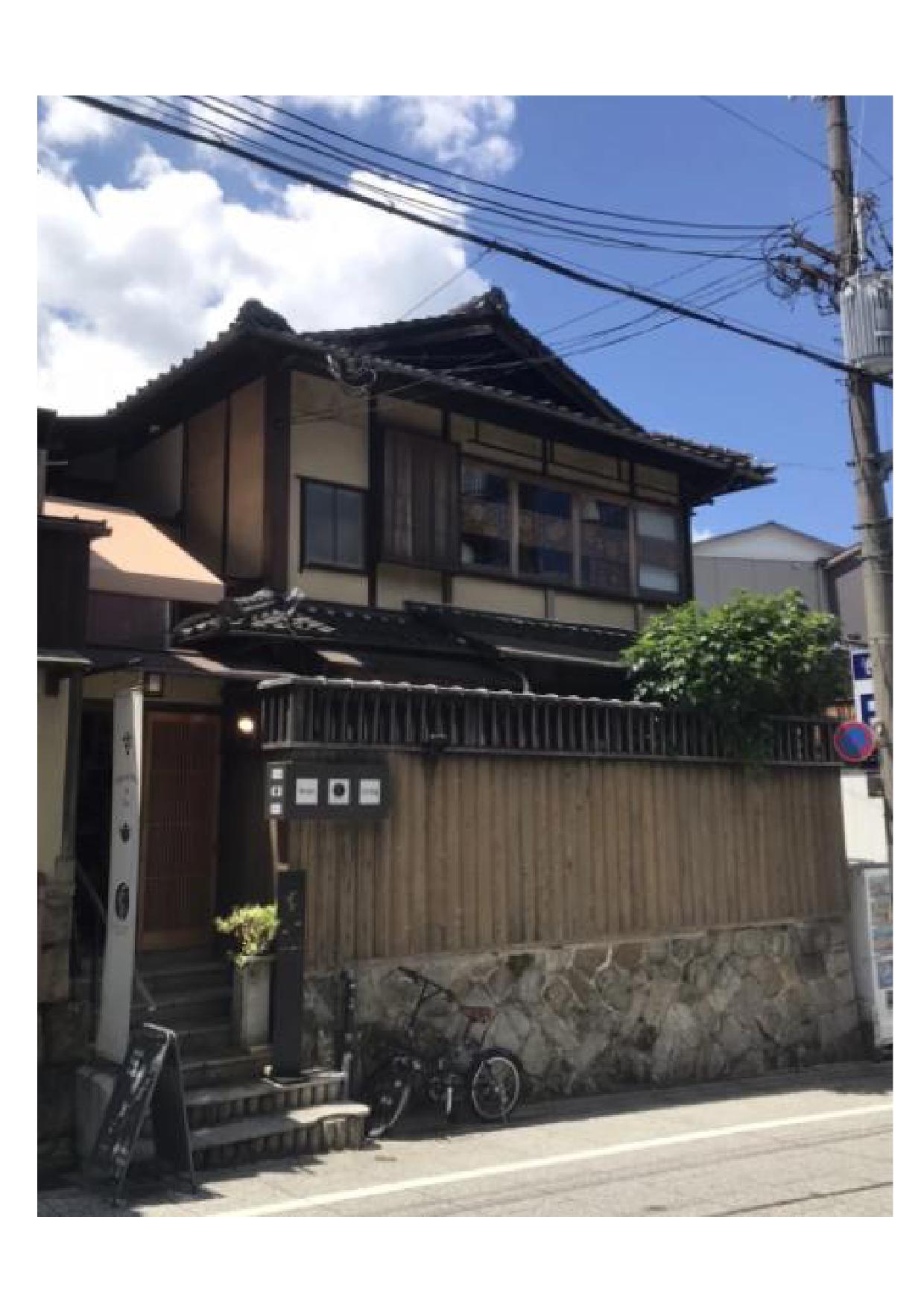 祇園四条和風建築店舗:外観_000001