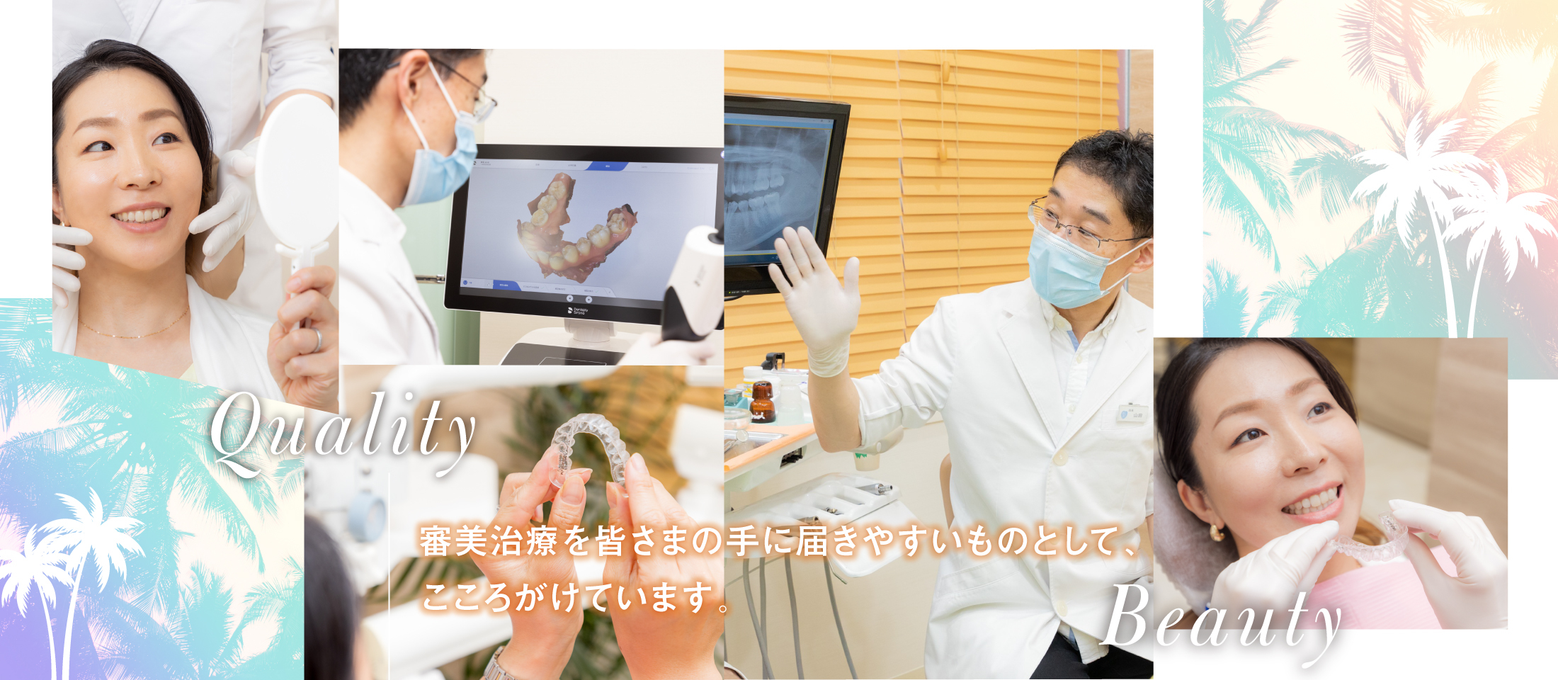 1002_crystal_dental_clinic_bnr_c