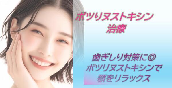 サイドバナー_コピー