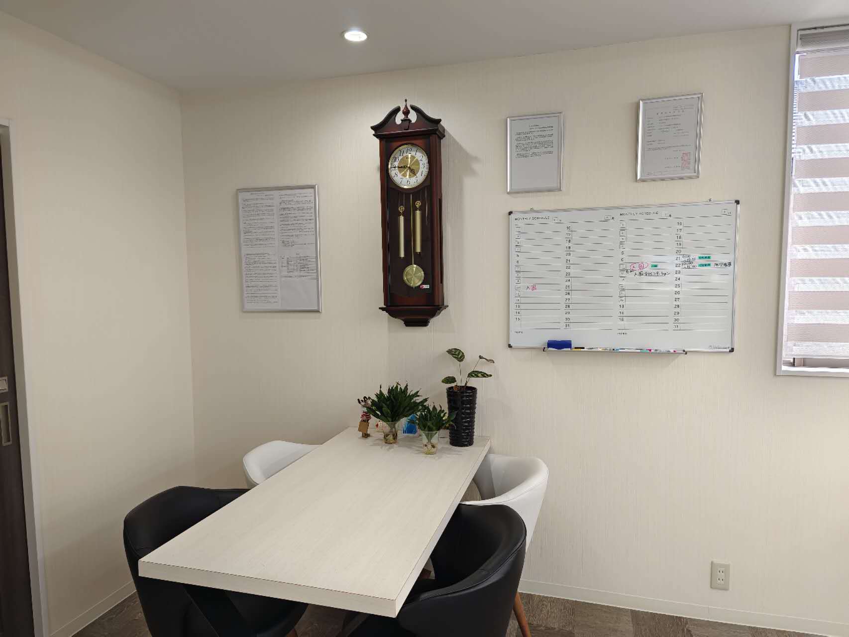 图片_20240425164501