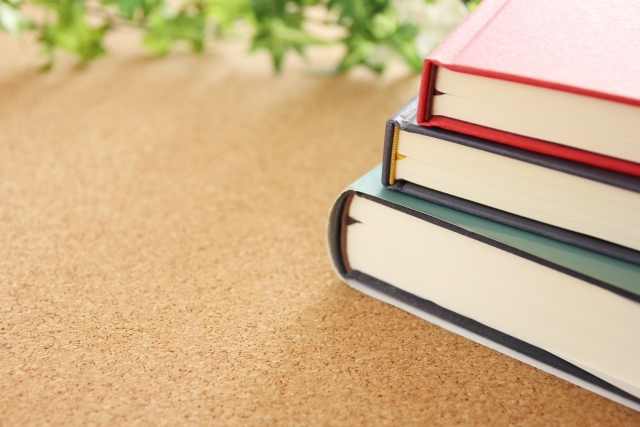 site_ご利用案内