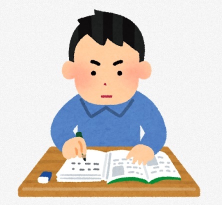 勉強 男の子