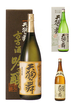 天狗舞