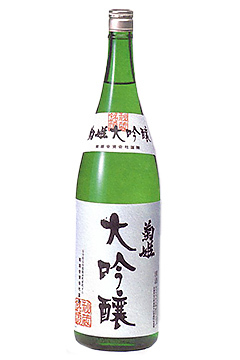 菊姫
