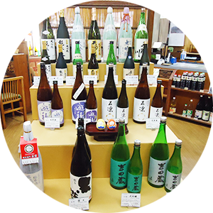 地酒の陳列