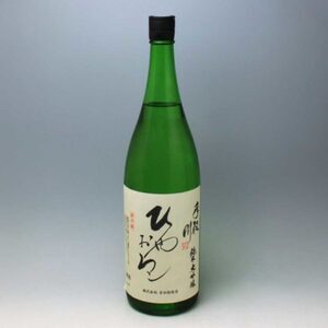 手取川 純米大吟醸ひやおろしボトル(600×600)_コピー
