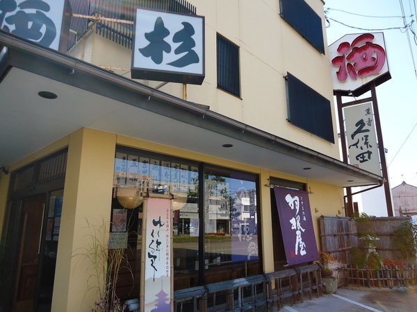 DSC06742_コピー