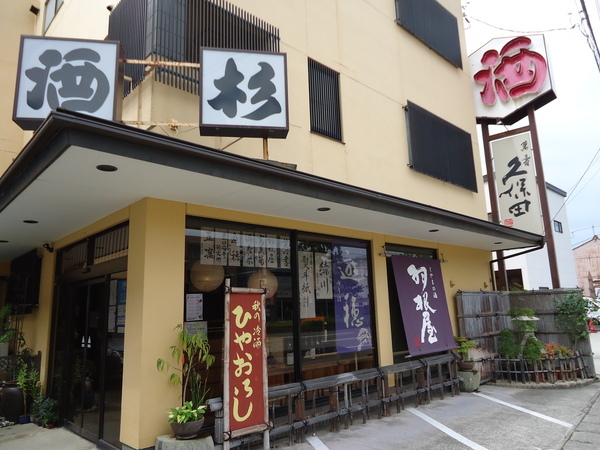 DSC07206_コピー