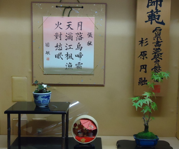 DSC07401_コピー_コピー