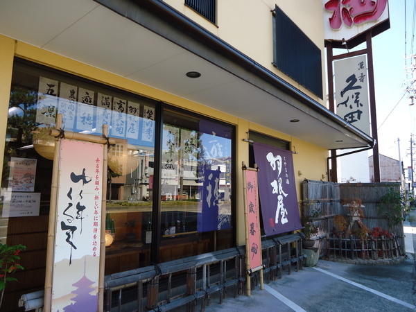 DSC07491_コピー