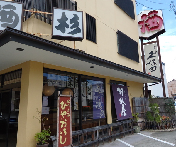 DSC08015_コピー_コピー