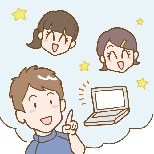 求人情報 画像1