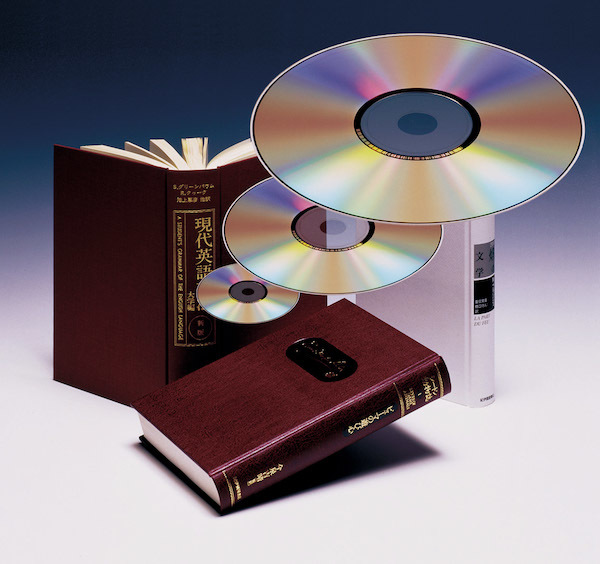 企業団体向けその他-46