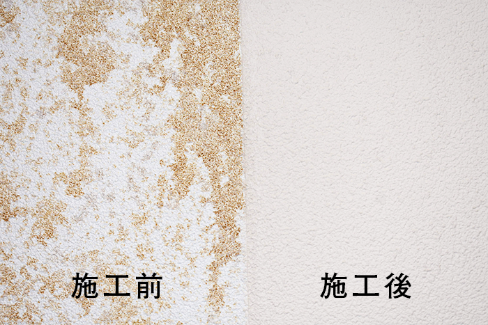 壁紙染五郎_施工前後